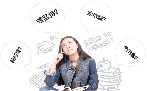 3个有效方法告诉高中生怎么学好英语！.jpg