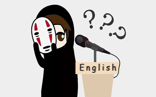 如何有效提高大学生英语口语培训效率？（2）1.jpg