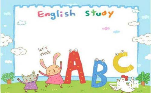 儿童英语学习-(1).jpg
