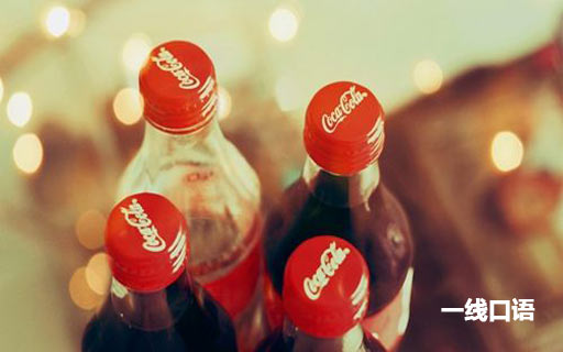 coke是什么意思？到底用coke还是cola？.jpg