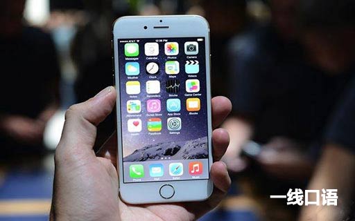 Quora：你可能不知道的五个iPhone使用技巧 (1).jpg
