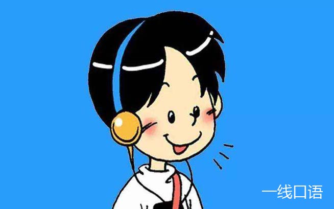 高中英语听力训练三步走战略 (3).jpg