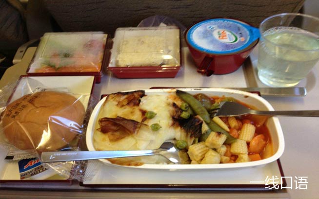旅游英语日常口语对话（七）飞机餐4.jpg