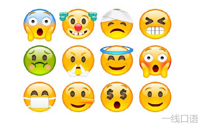 双语资讯：使用emoji表情跟性格有关系吗？ (1).jpg