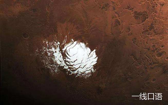 英语资讯：火星发现液态水湖，“移民火星”指日可待？ (2).jpg