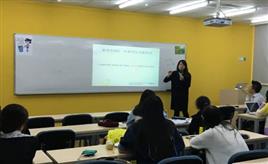 最新南京英语口语培训机构排行榜！