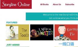 小学生英语学习网站：StorylineOnline